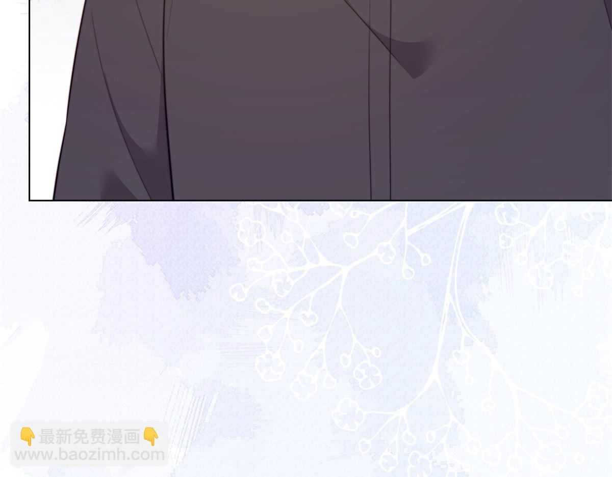 第56话 陆云深出轨了？(1/4)-第57话