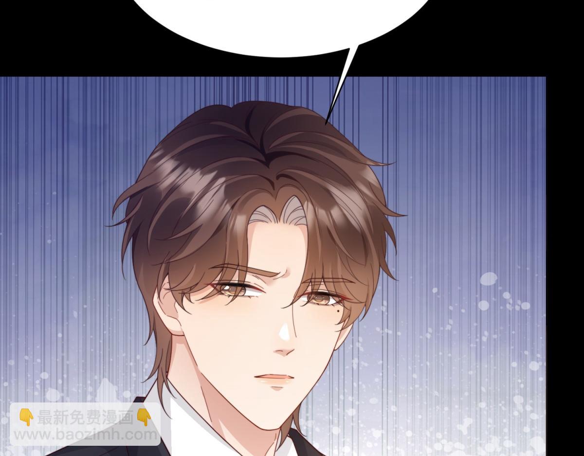 第58话 我们分开吧(1/4)-第59话