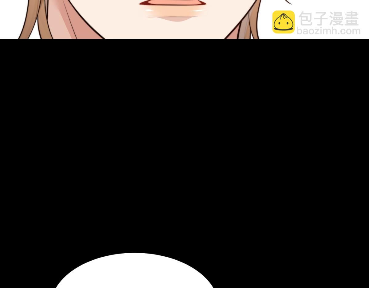 第60话 救赎(1/4)-第61话