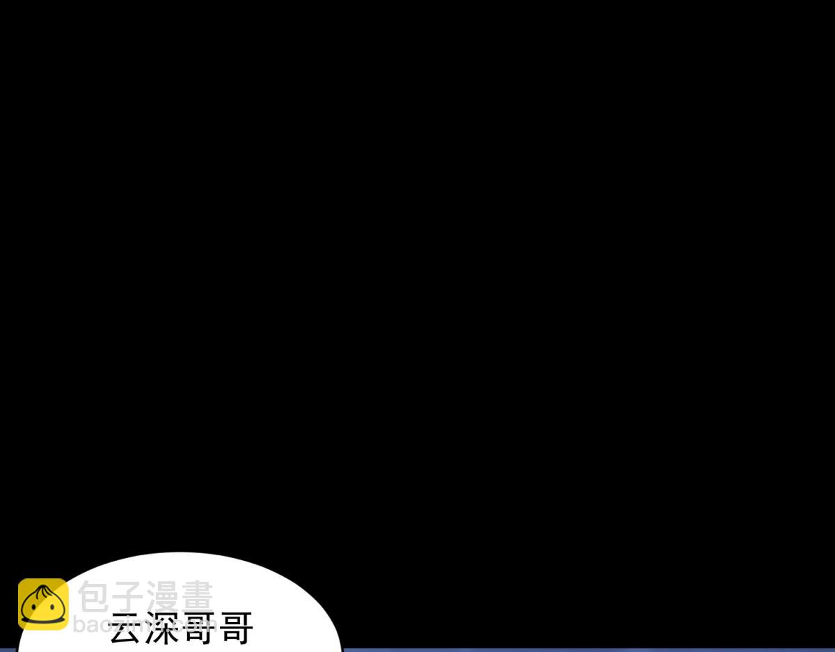 第60话 救赎(1/4)-第61话