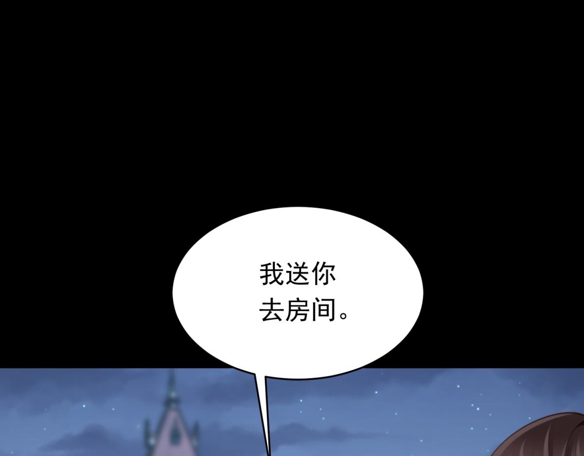 第60话 救赎(1/4)-第61话