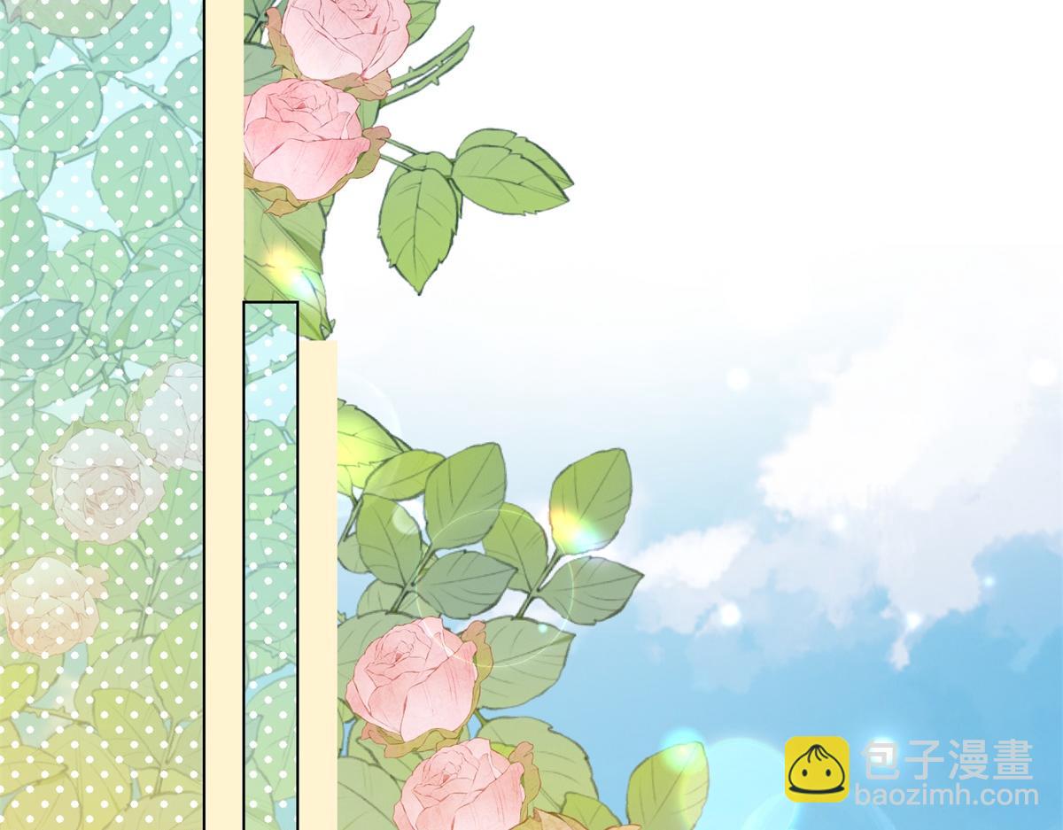 第62话 孙小若差点被气死(1/4)-第63话