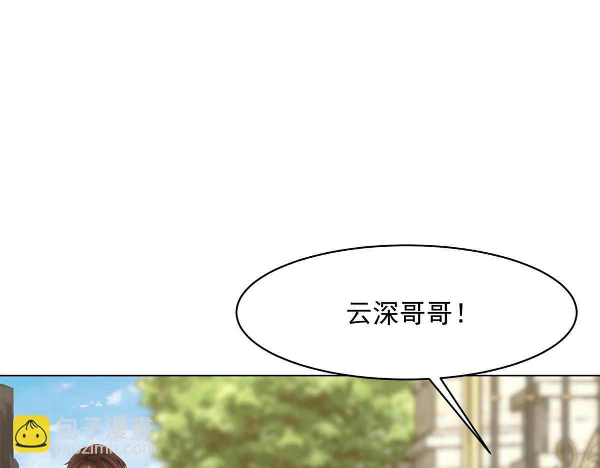 第62话 孙小若差点被气死(1/4)-第63话