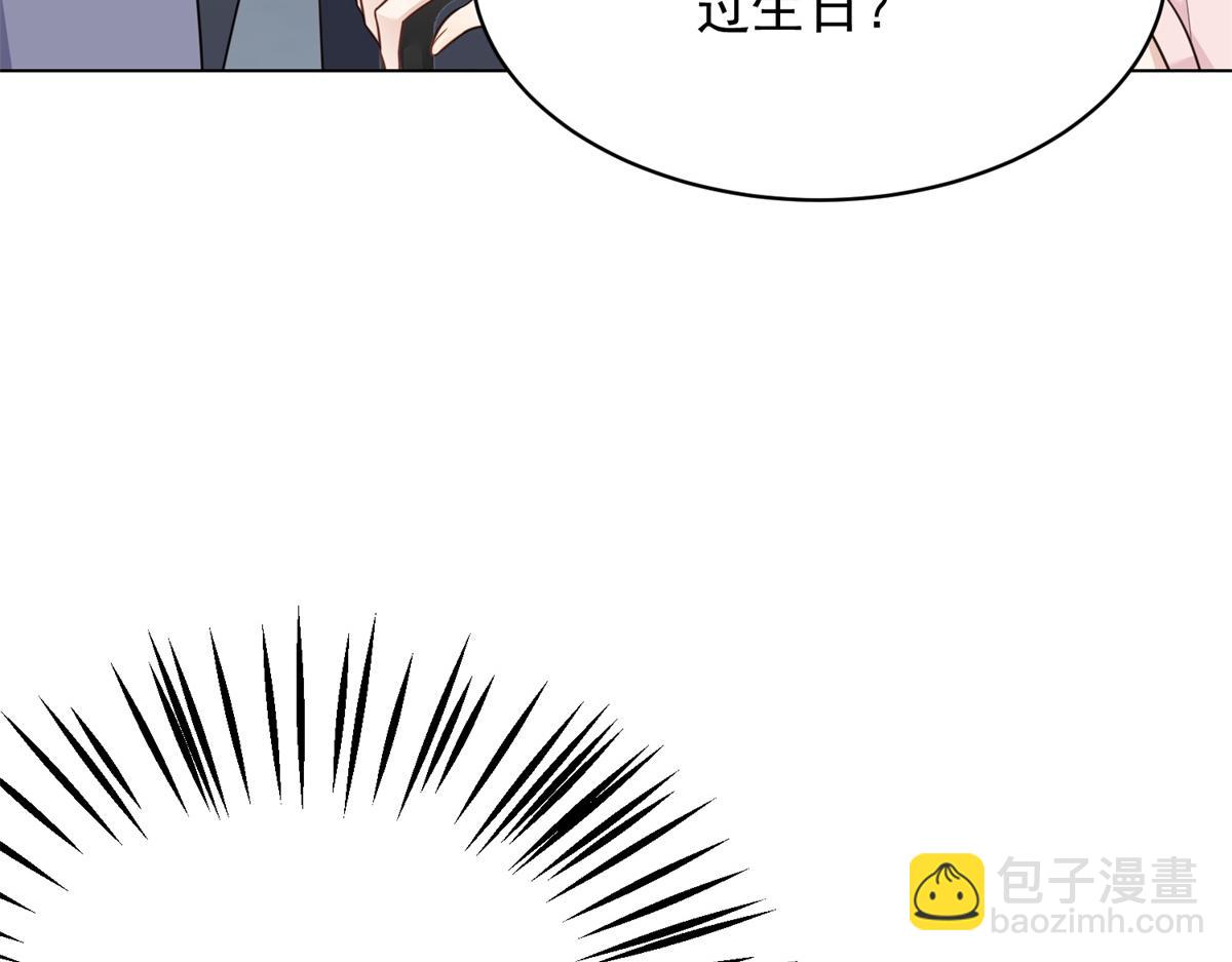 第62话 孙小若差点被气死(1/4)-第63话