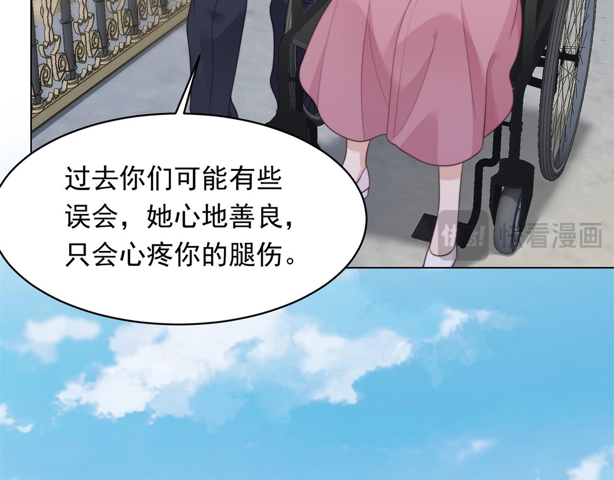 第62话 孙小若差点被气死(1/4)-第63话