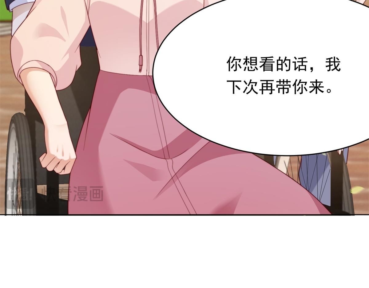 第64话 你真的让我很失望(1/4)-第65话