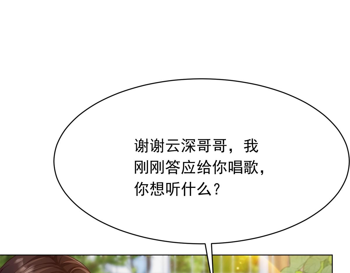 第64话 你真的让我很失望(1/4)-第65话