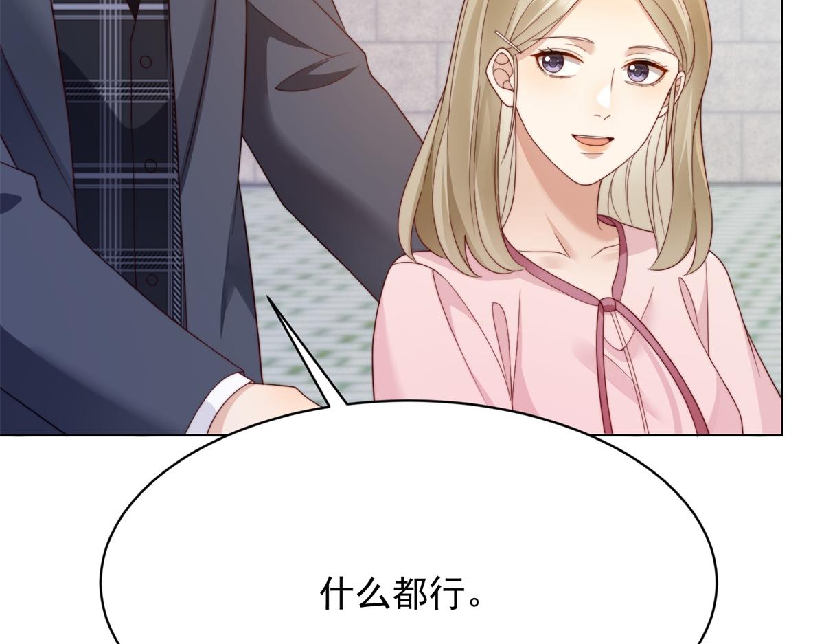 第64话 你真的让我很失望(1/4)-第65话