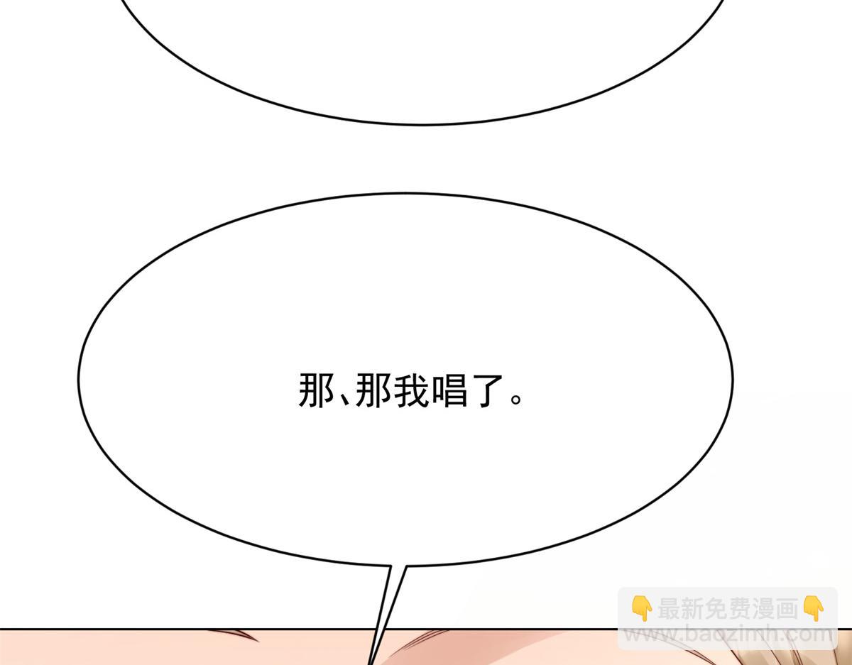 第64话 你真的让我很失望(1/4)-第65话