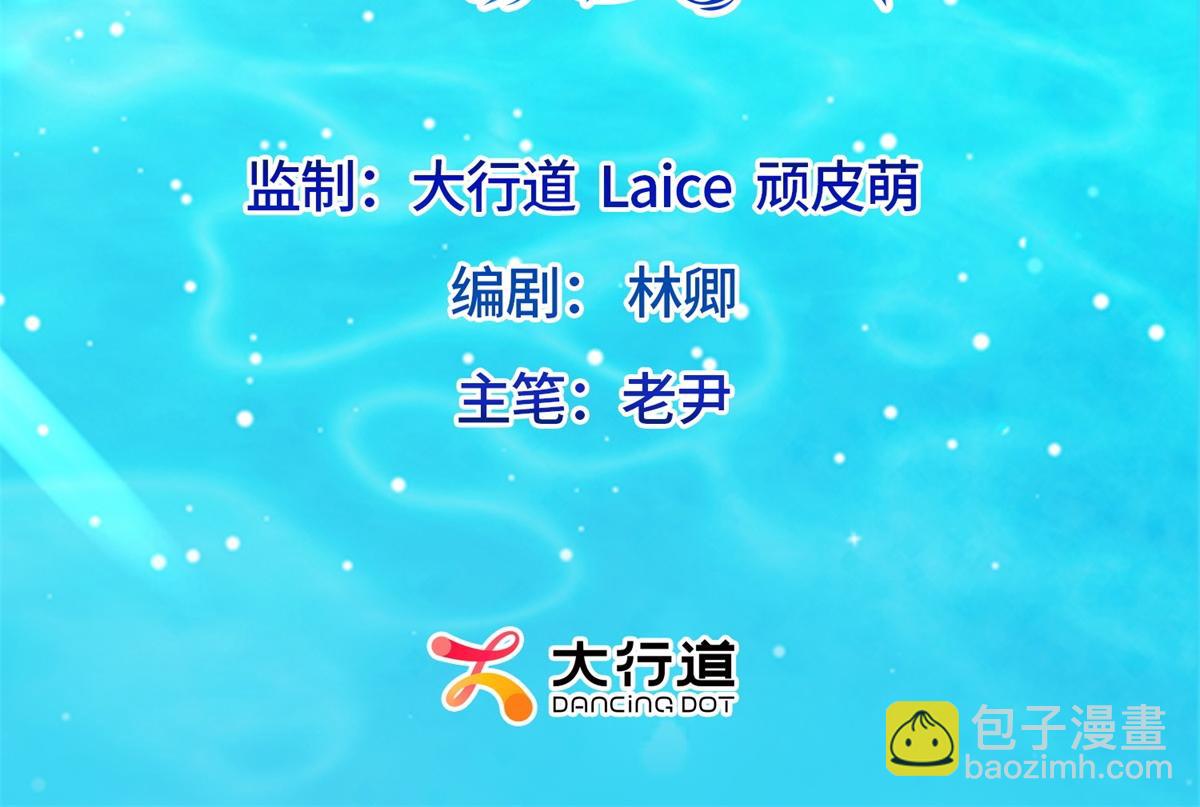 第64话 你真的让我很失望(1/4)-第65话