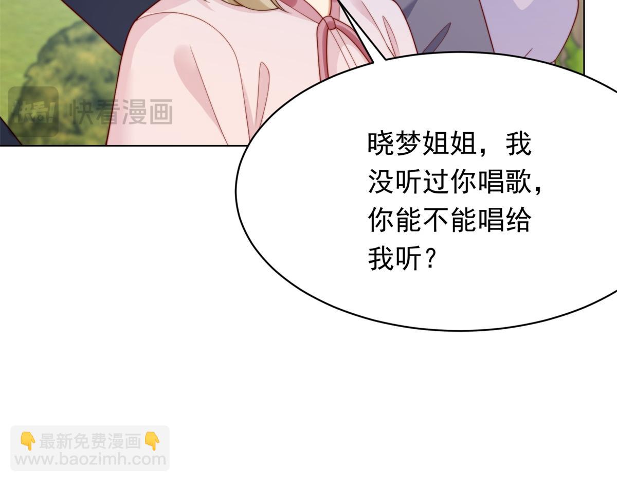 第64话 你真的让我很失望(1/4)-第65话