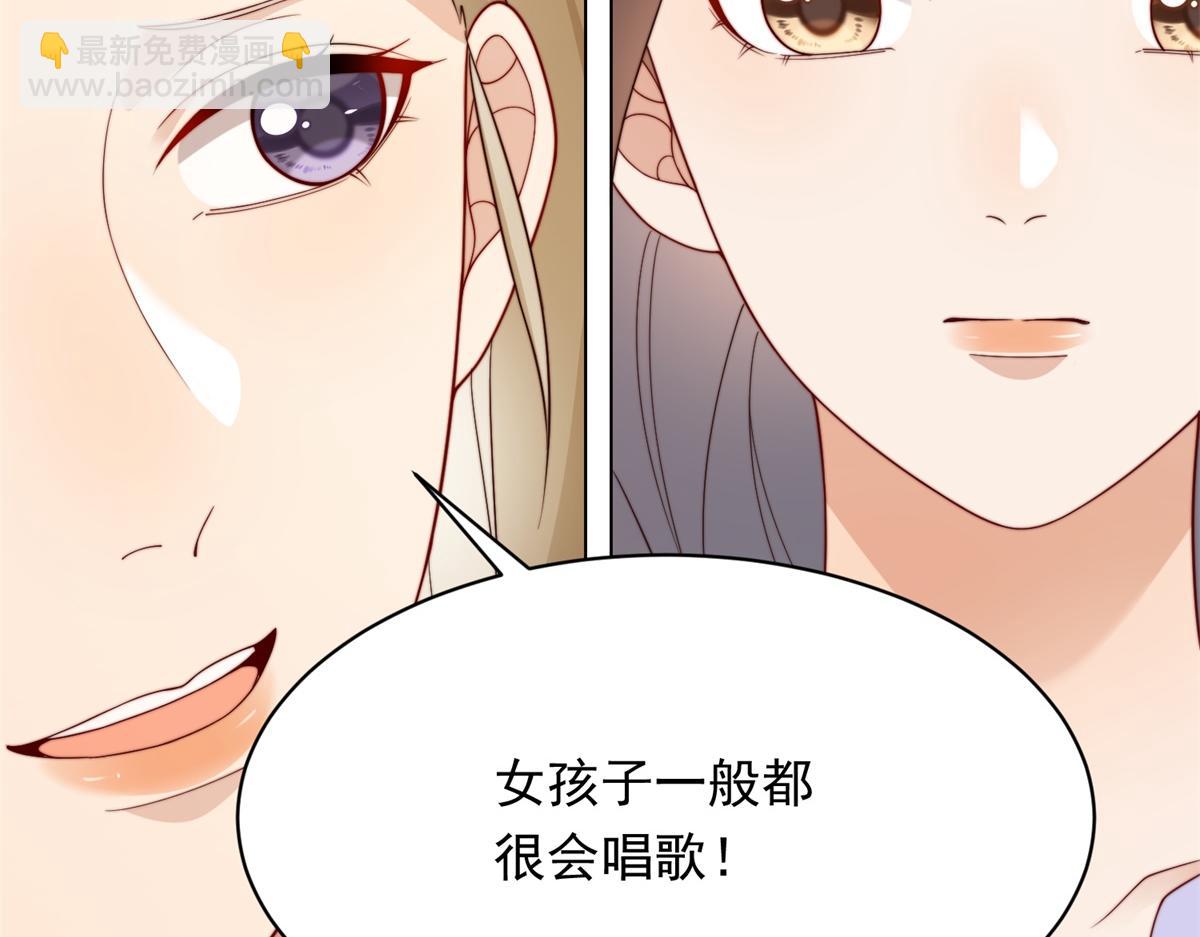 第64话 你真的让我很失望(1/4)-第65话