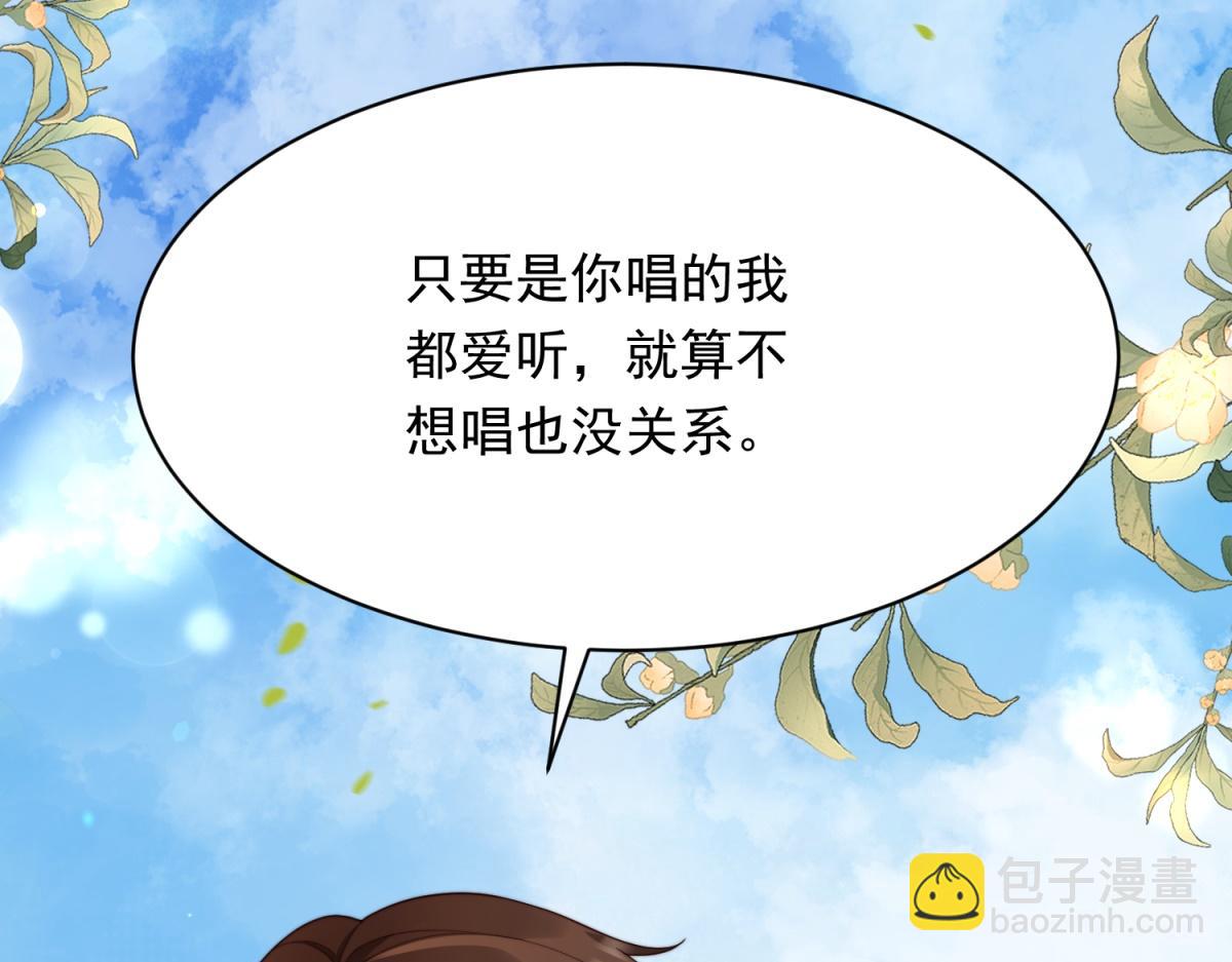 第64话 你真的让我很失望(1/4)-第65话