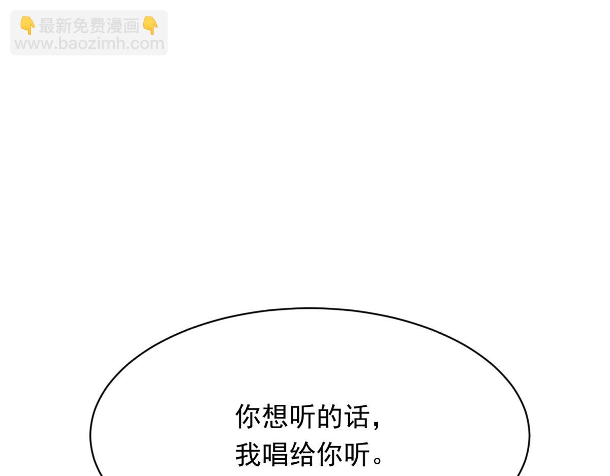 第64话 你真的让我很失望(1/4)-第65话