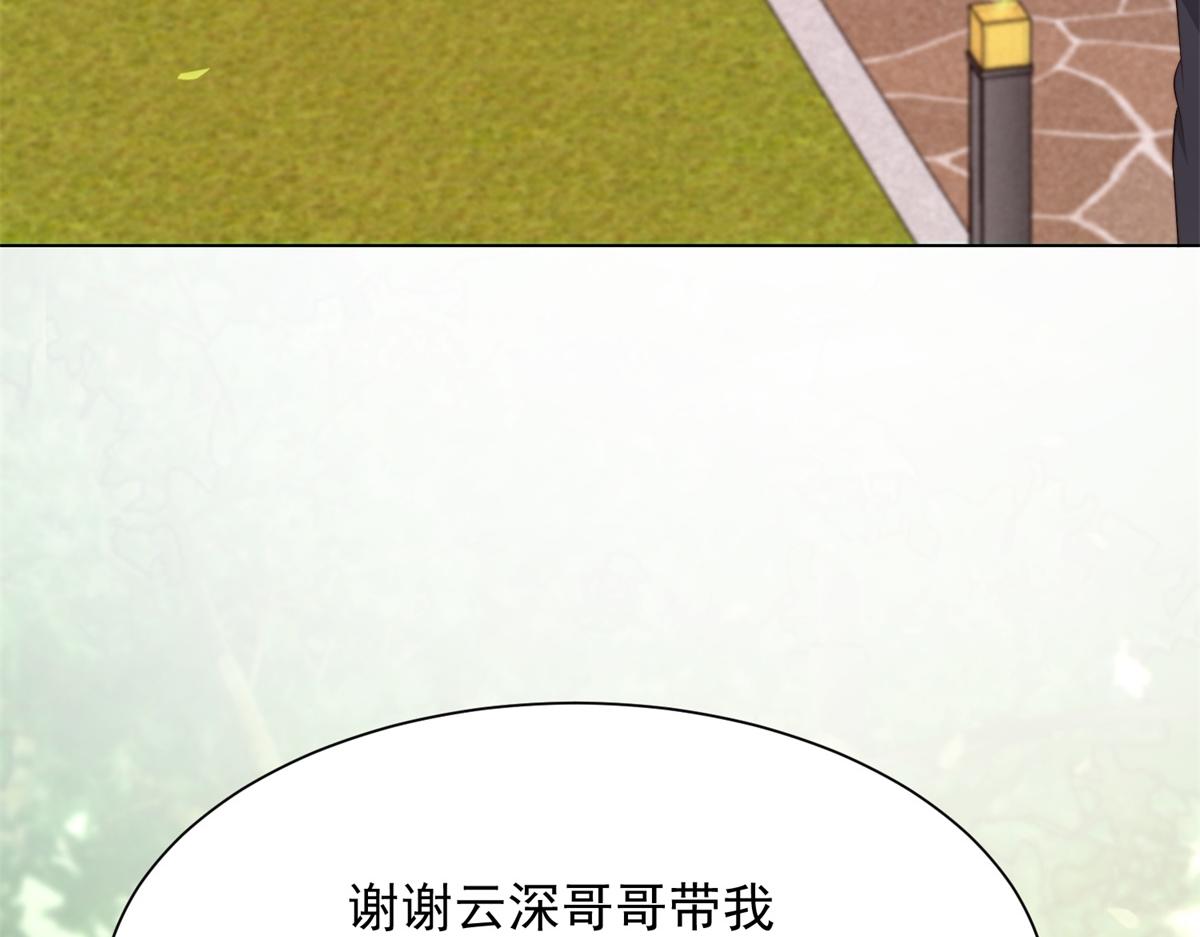 第64话 你真的让我很失望(1/4)-第65话