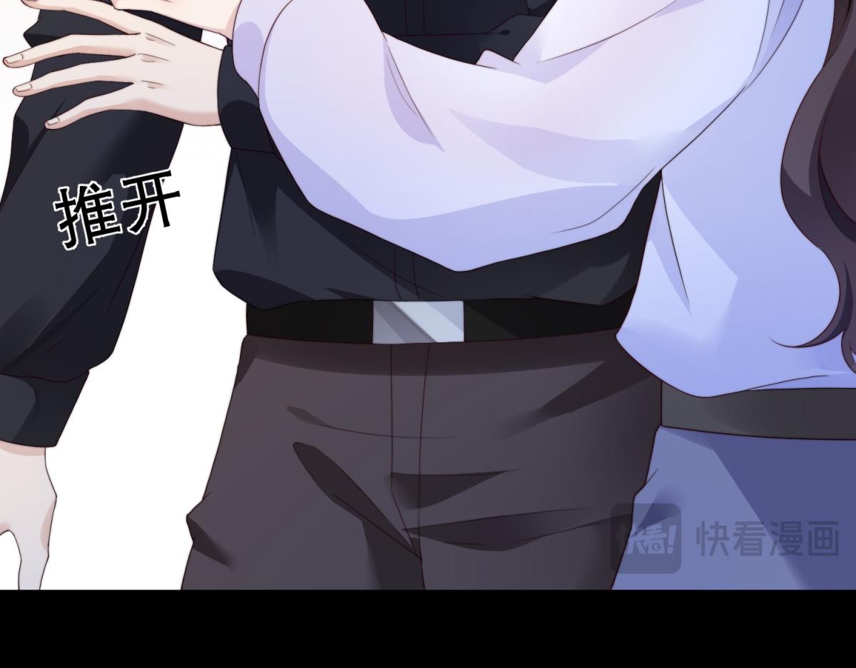 第66话 苏晓梦被害流产？(1/4)-第67话