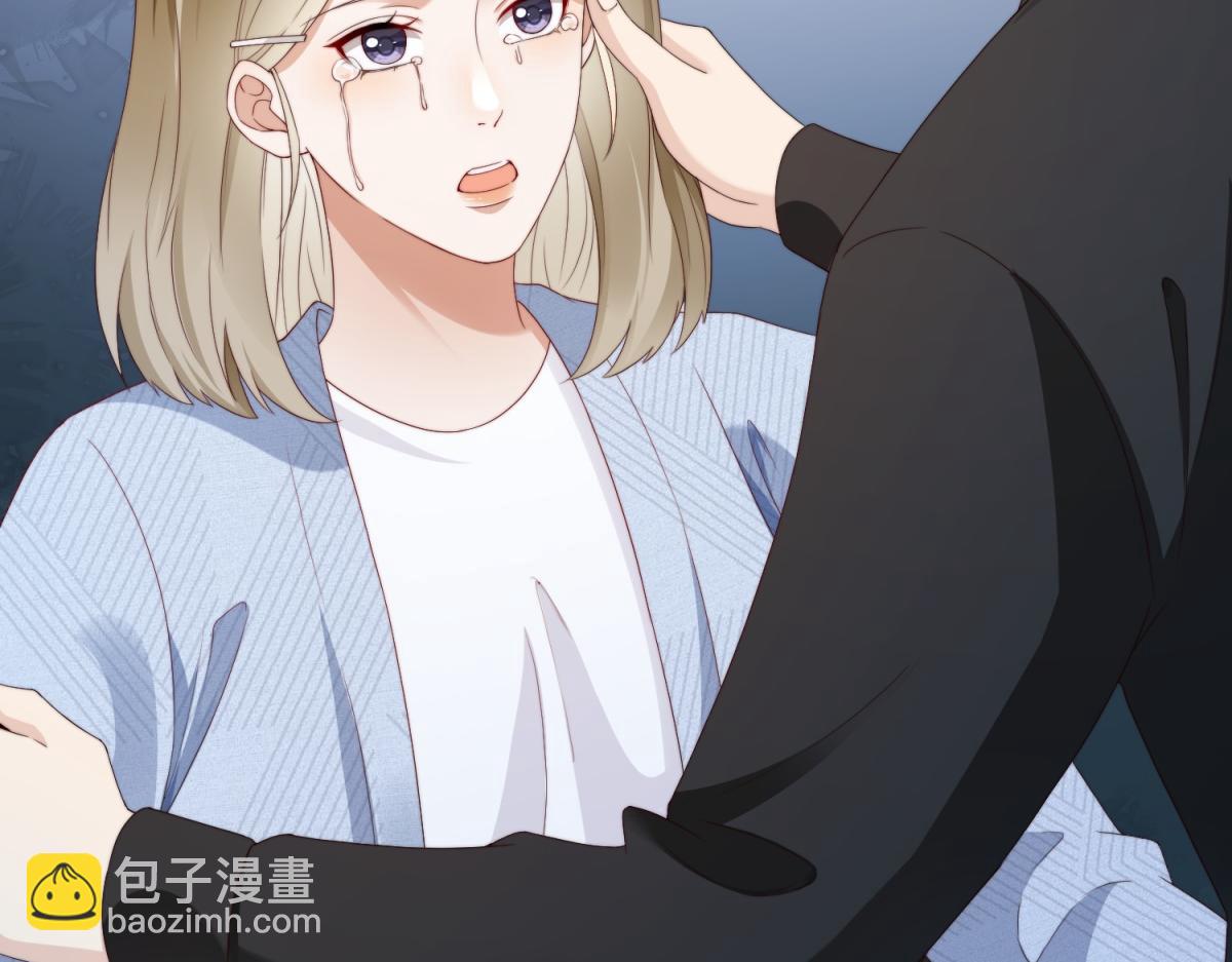 第66话 苏晓梦被害流产？(1/4)-第67话