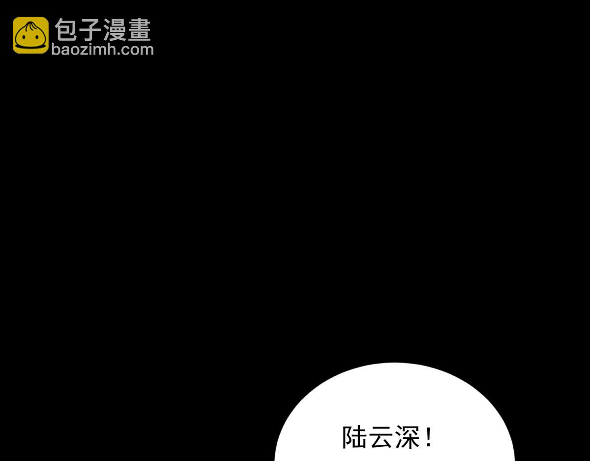 第66话 苏晓梦被害流产？(1/4)-第67话