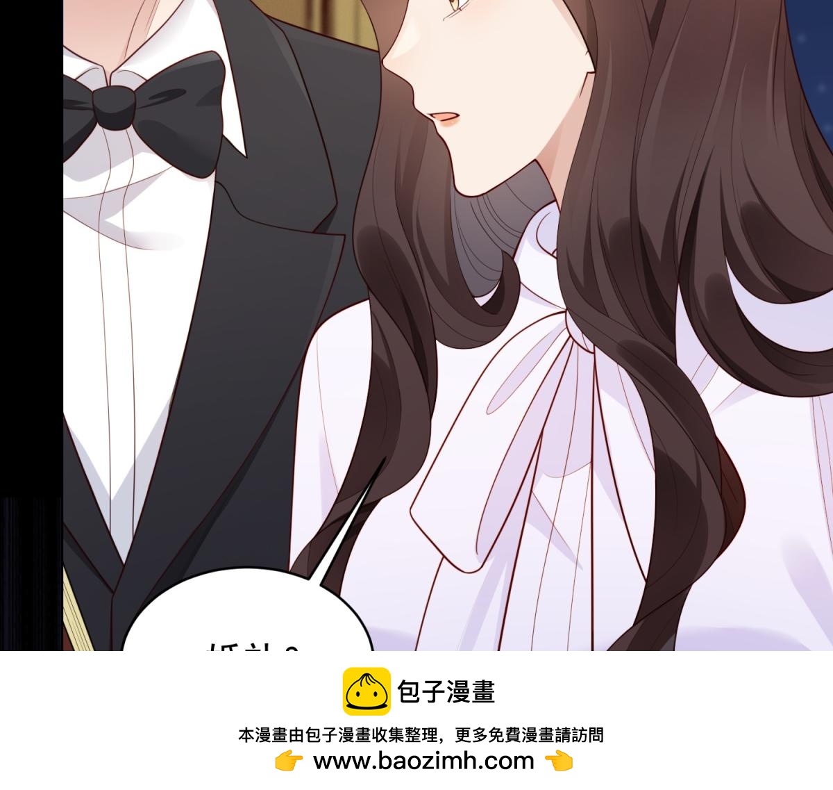 第66话 苏晓梦被害流产？(1/4)-第67话