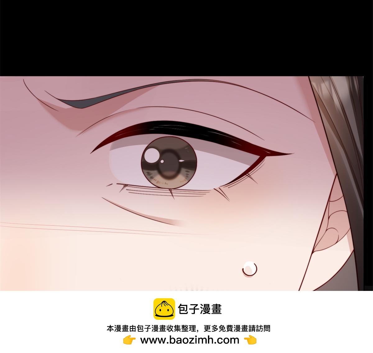 第72话 孙小若上门道歉(1/4)-第73话