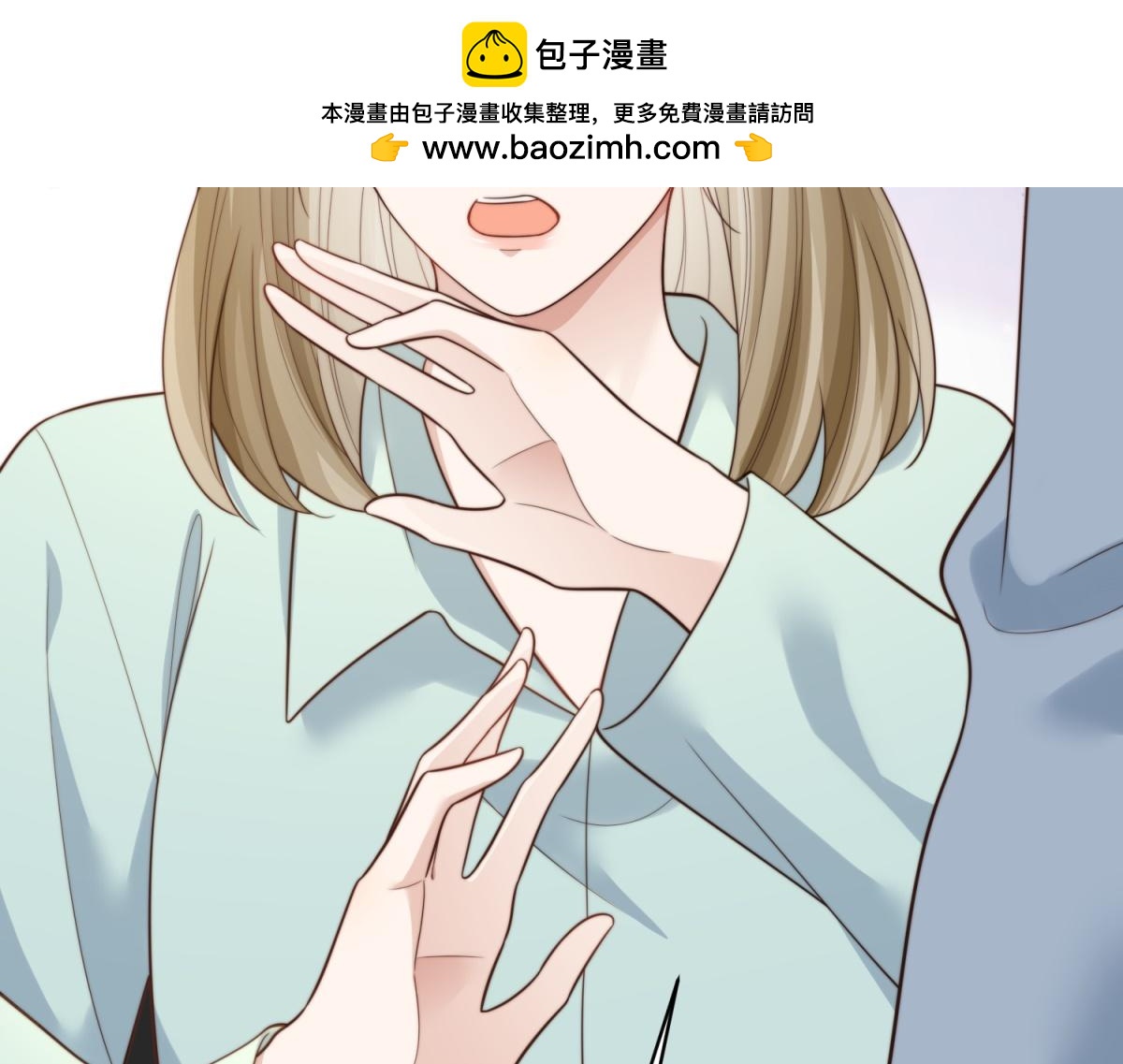 第74话 陆云深吻苏晓梦(1/4)-第75话