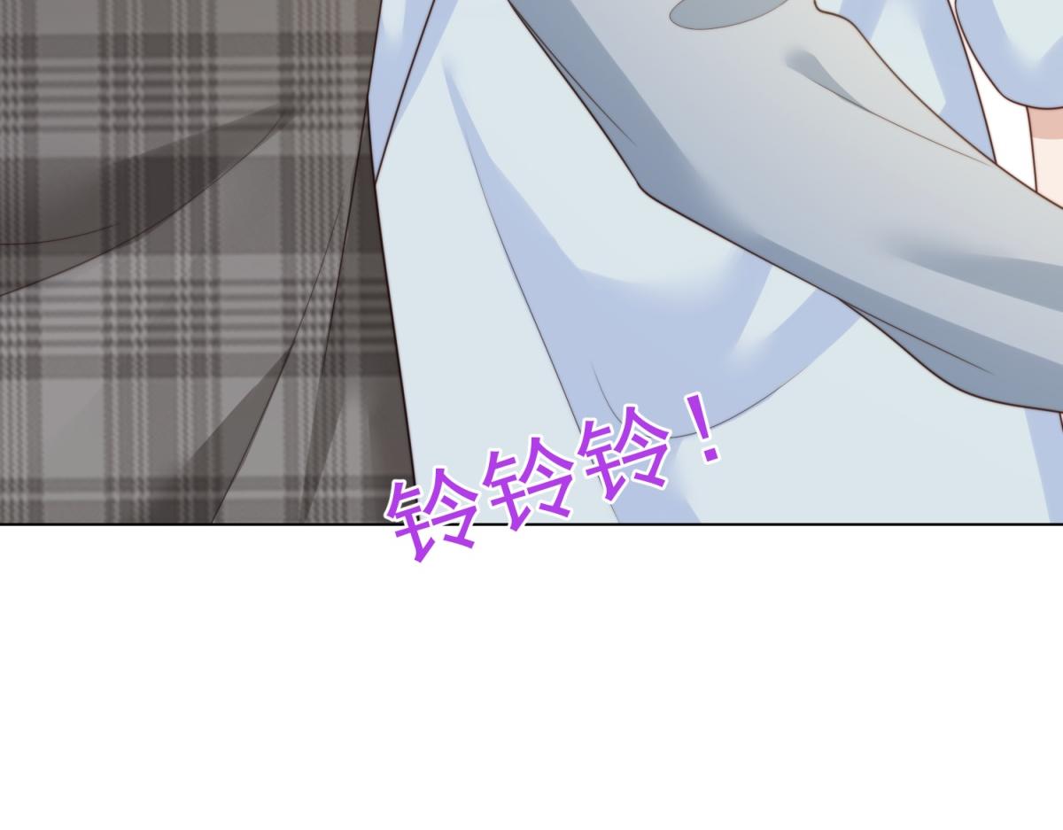 第74话 陆云深吻苏晓梦(1/4)-第75话