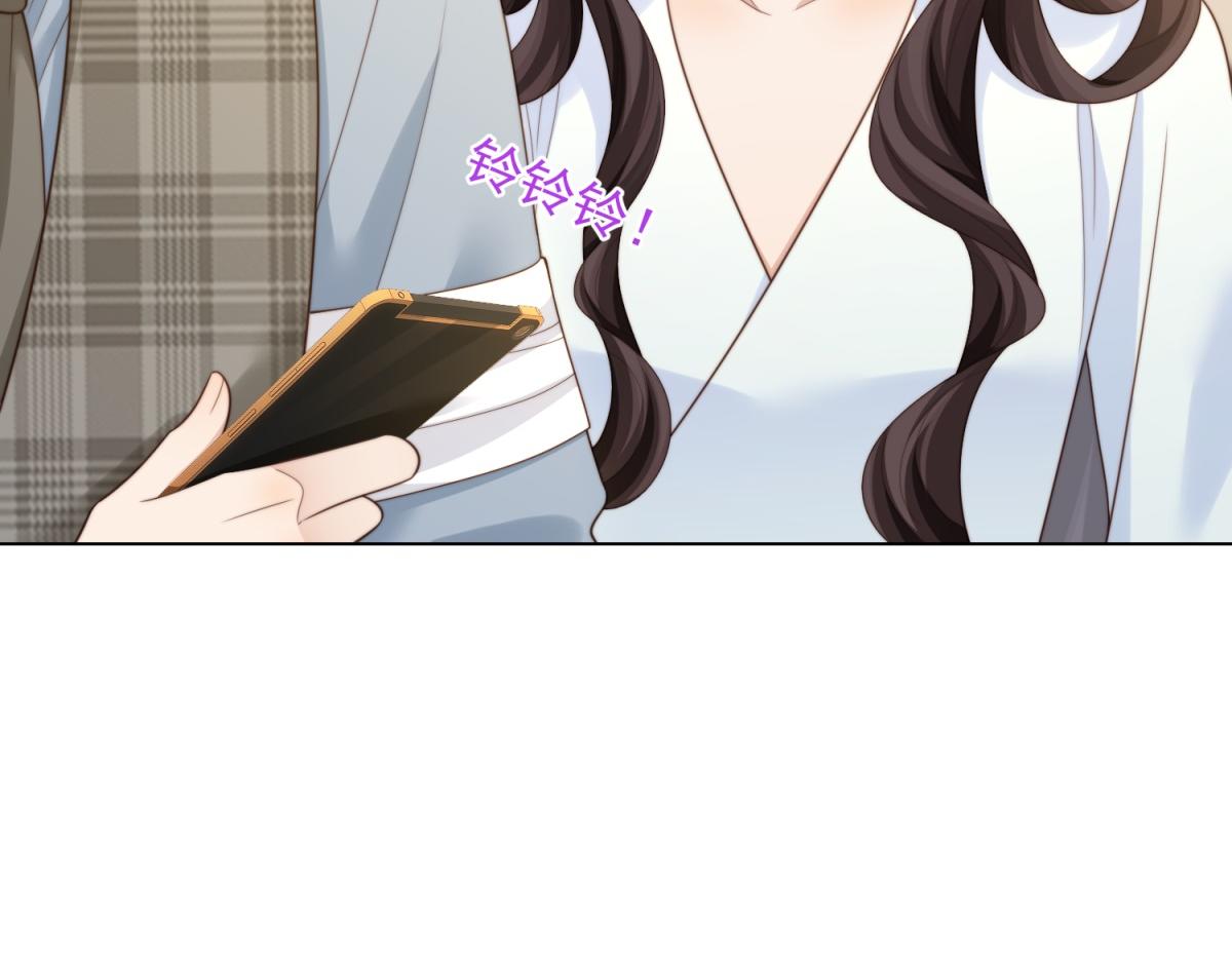 第74话 陆云深吻苏晓梦(1/4)-第75话
