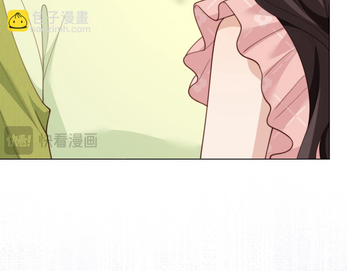 第76话 毁容产品都给客人用上了？(1/4)-第77话