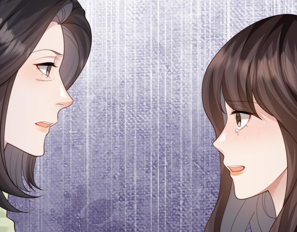 第76话 毁容产品都给客人用上了？(1/4)-第77话