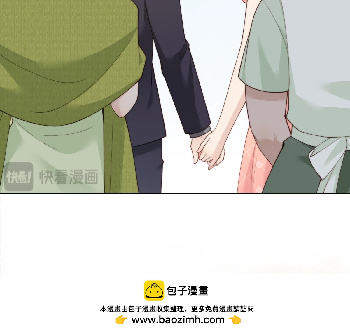 第76话 毁容产品都给客人用上了？(1/4)-第77话