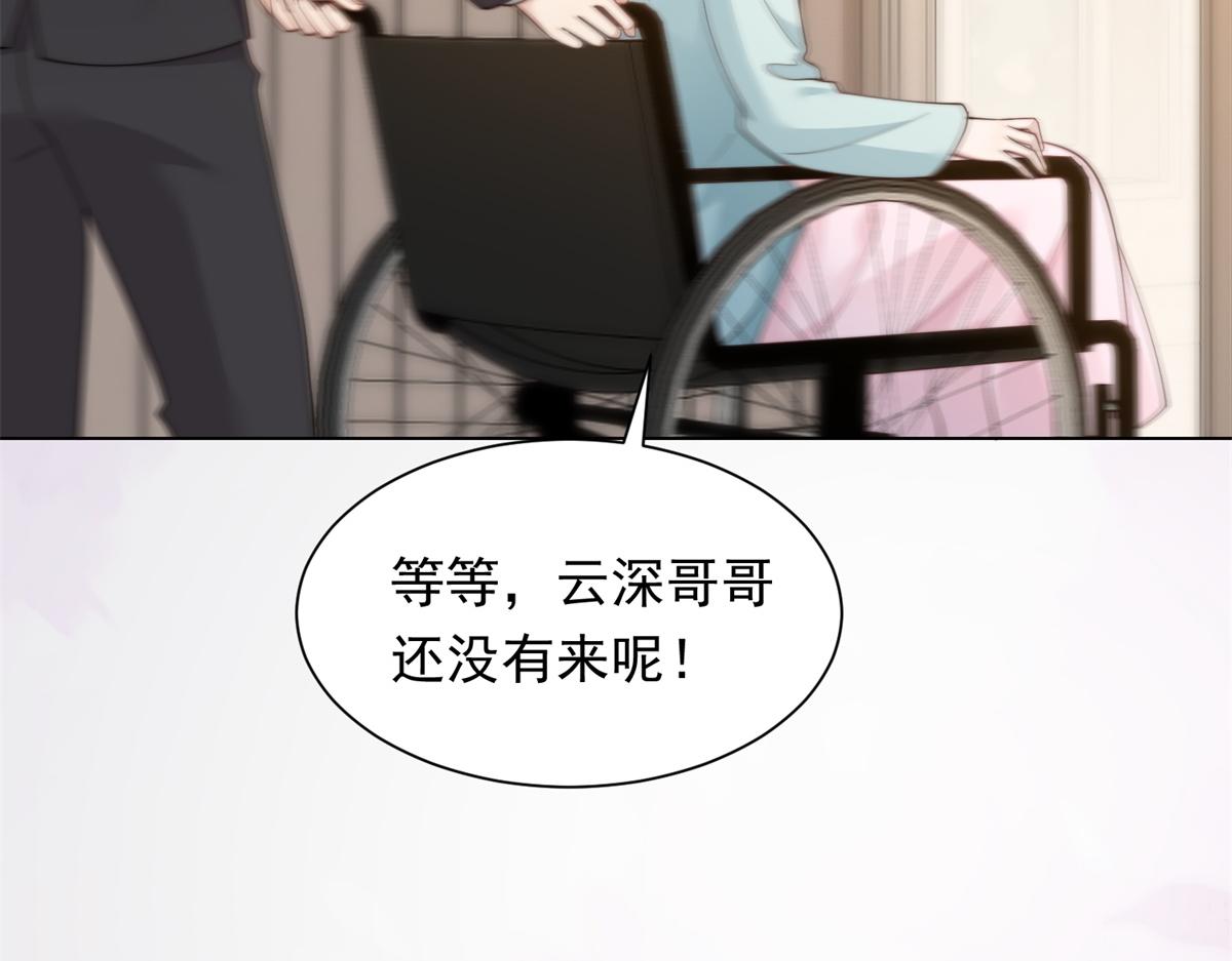 第78话 调查人员到来，身败名裂(1/4)-第79话