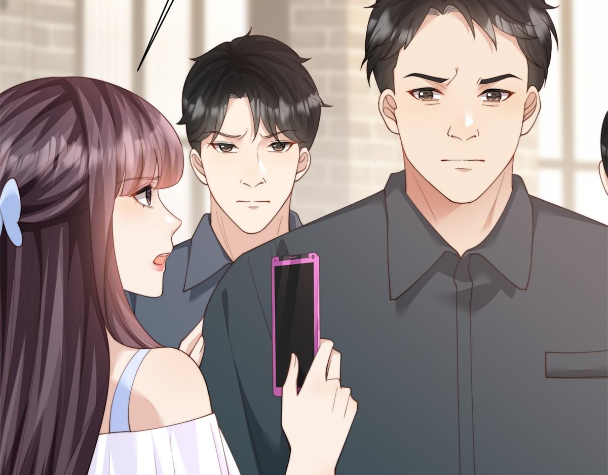 第78话 调查人员到来，身败名裂(1/4)-第79话