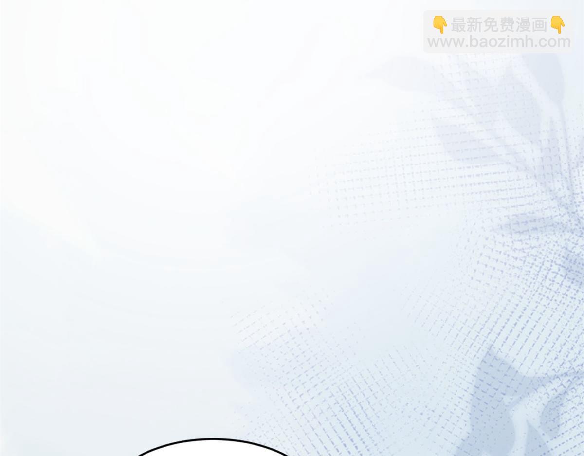 第80话 齐初夏被当众揭穿，大获全胜！(1/4)-第81话