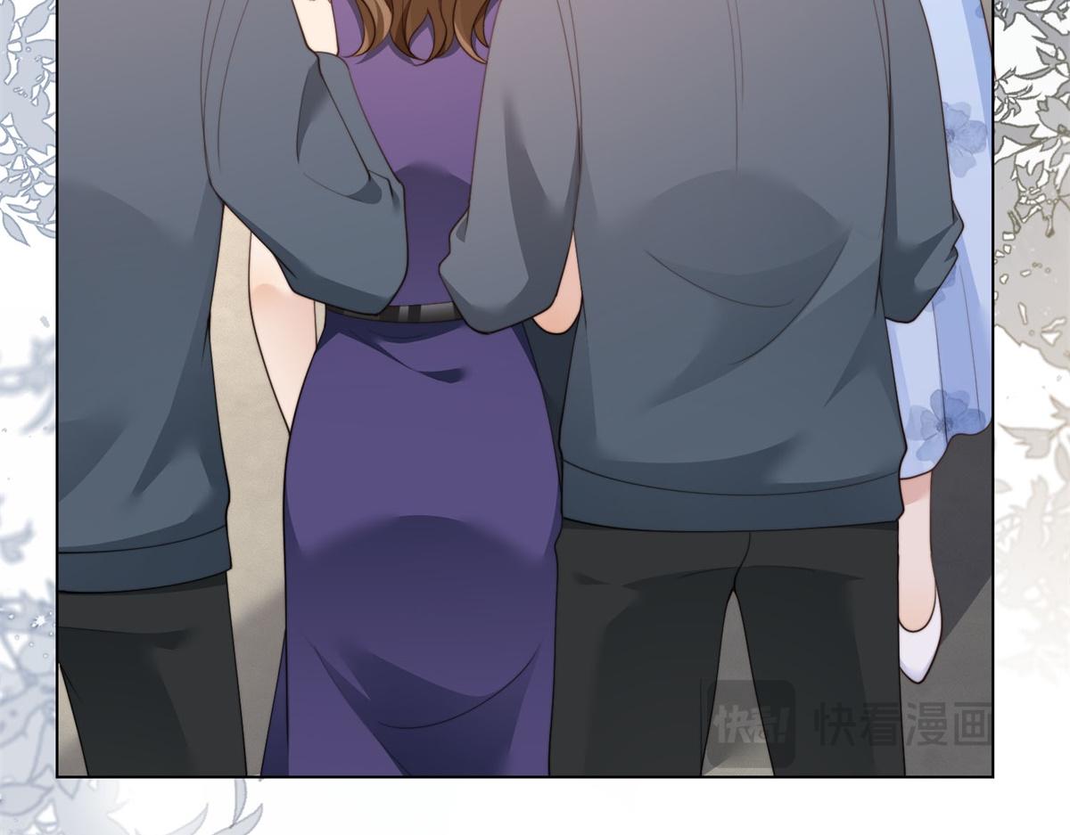 第80话 齐初夏被当众揭穿，大获全胜！(1/4)-第81话