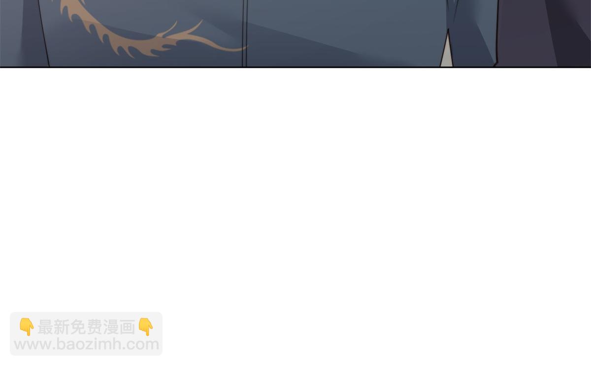 第80话 齐初夏被当众揭穿，大获全胜！(1/4)-第81话