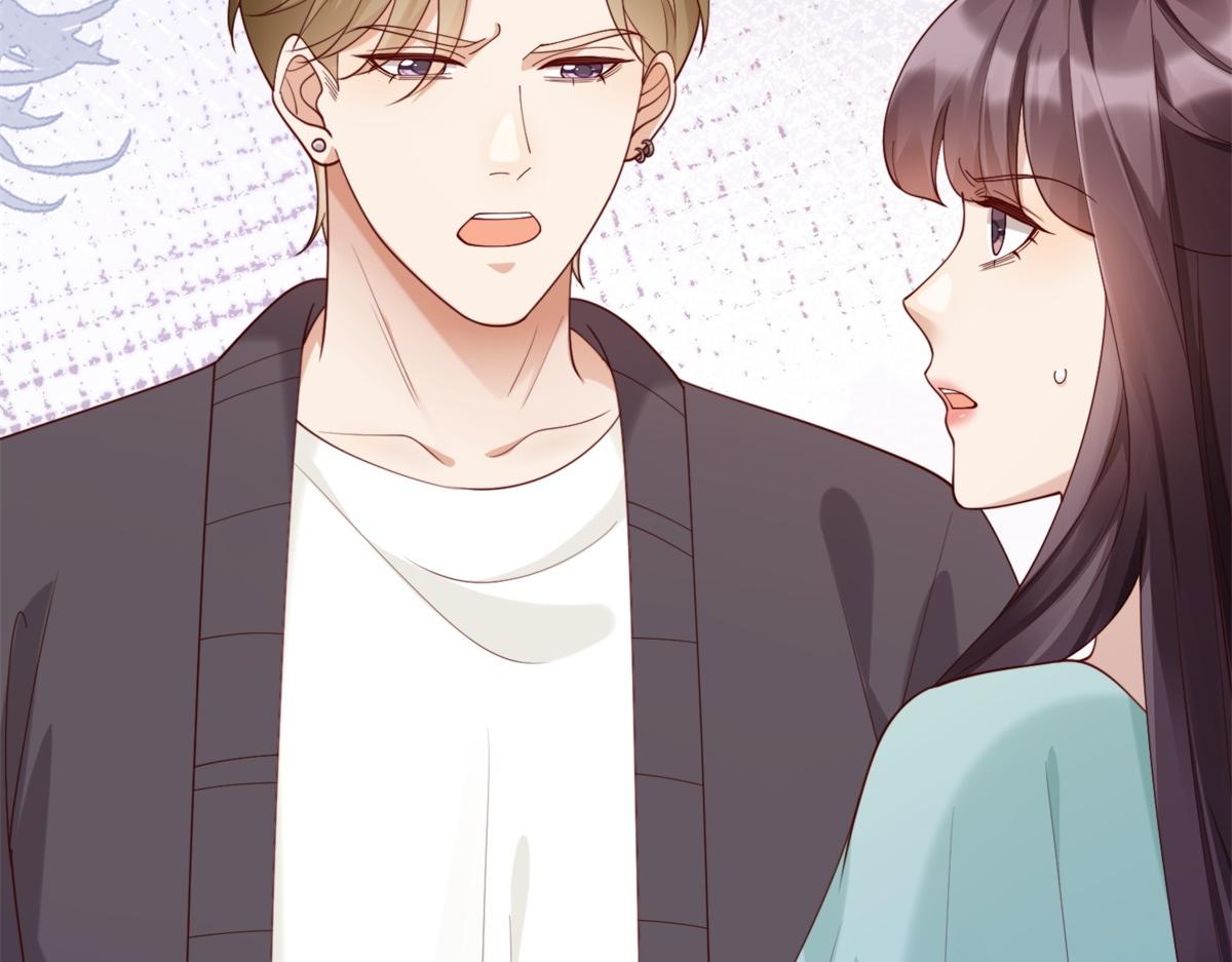 第84话 大婚典礼(1/4)-第85话