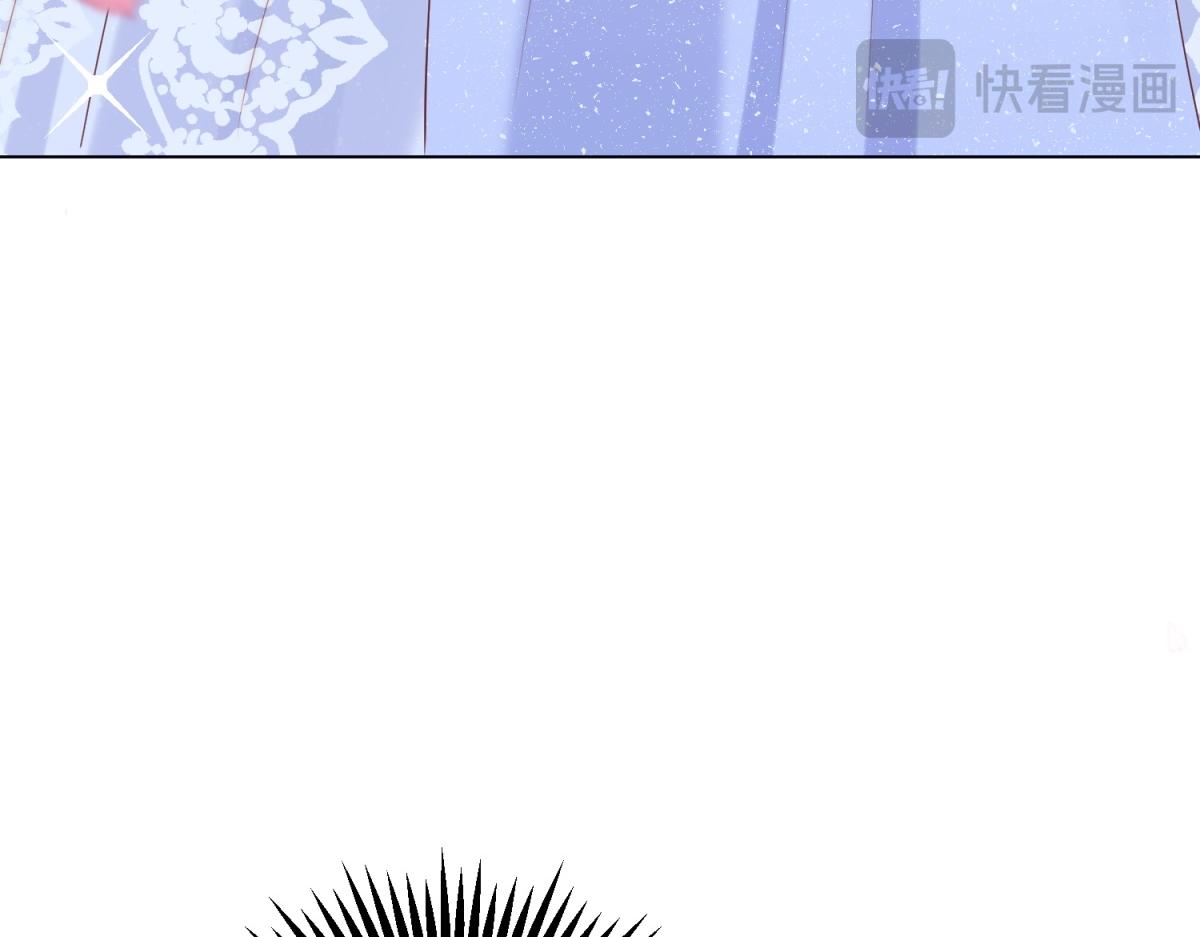 第84话 大婚典礼(1/4)-第85话