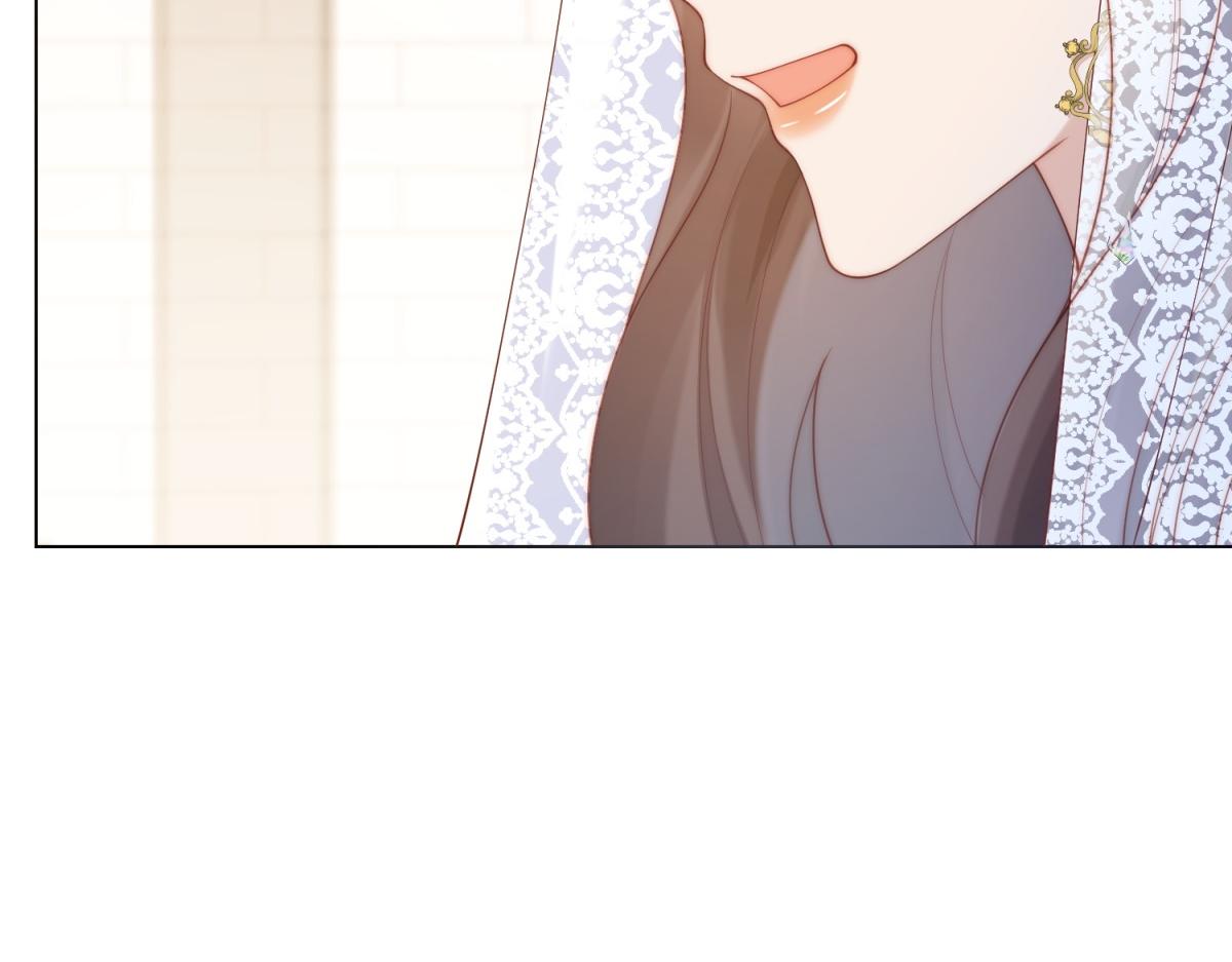 第84话 大婚典礼(1/4)-第85话
