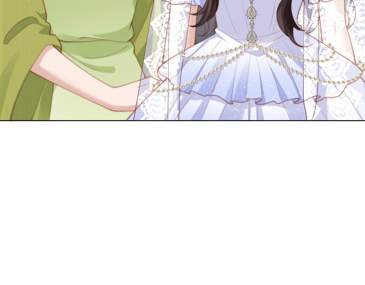 第84话 大婚典礼(1/4)-第85话