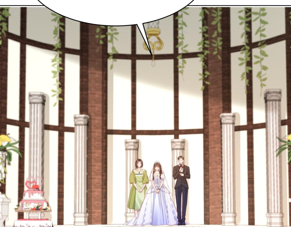 第84话 大婚典礼(1/4)-第85话