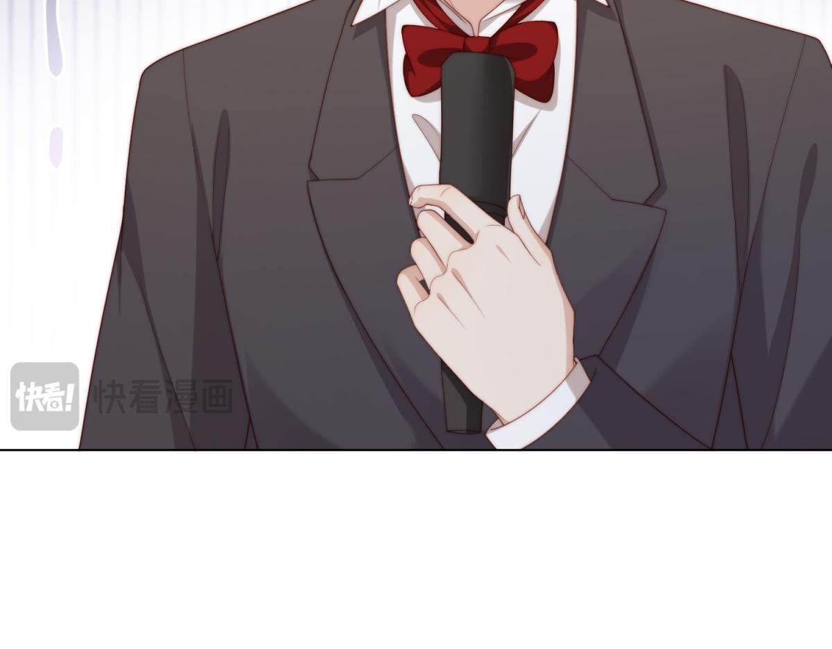 第84话 大婚典礼(1/4)-第85话
