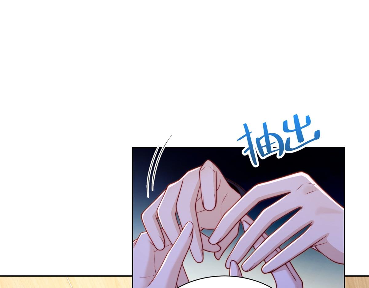第86话 陆云深后悔(1/3)-第87话