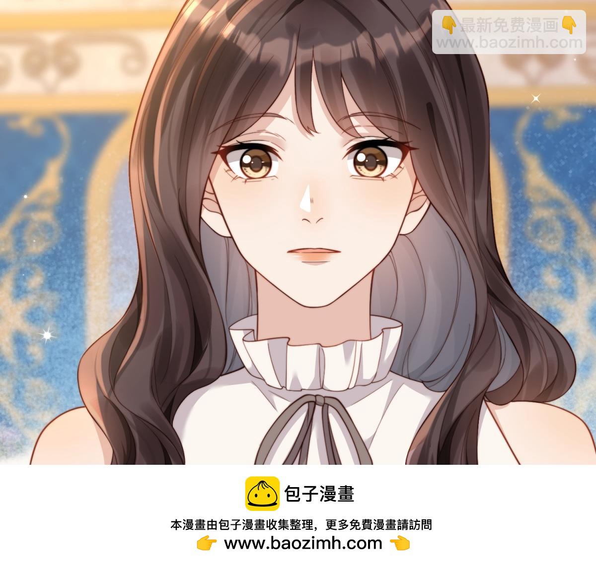 第8话 前女友想害我被扫地出门(1/3)-第9话