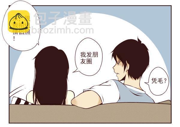 第一季：1-10(1/2)-第1话