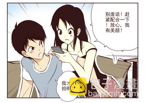 第一季：1-10(1/2)-第1话