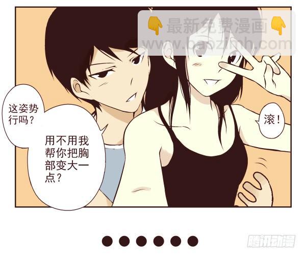 第一季：1-10(1/2)-第1话