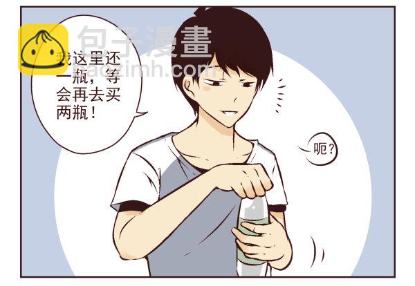 第一季：1-10(1/2)-第1话