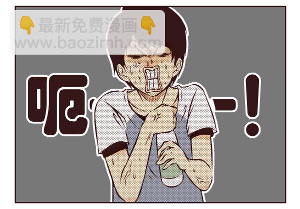 第一季：1-10(1/2)-第1话