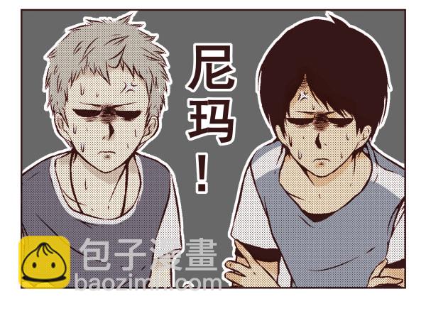第一季：1-10(1/2)-第1话