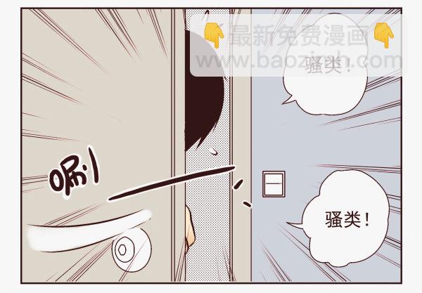 第一季：1-10(1/2)-第1话